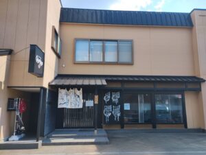 函館の人気店gyogyoの外観 