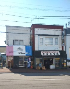 中島廉売内　堂守豆富店の外観