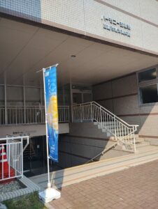 函館市芸術ホール　入り口