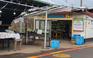七飯町　にじいろファーム　外観