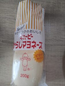 キューピー　からしマヨネーズ