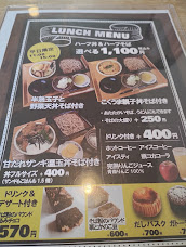 三貞　ランチメニュー　スイーツも