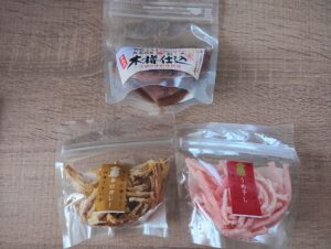 函館　春のバル街 小田島水産　お土産品