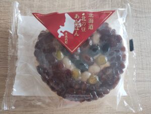 北島製パン　北の豆あんぱん