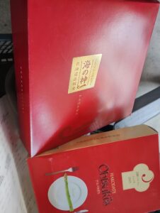 いもっこ市　アスパラ　贈答用箱　2種類