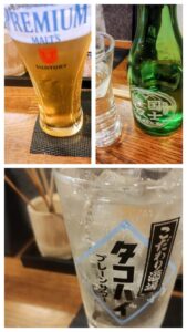 ドリンク写真あれこれ