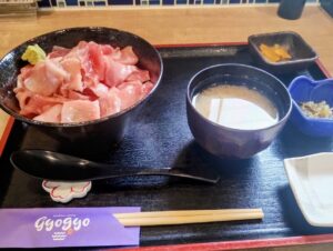 gyogyo ミナミマグロ中トロ丼定食風
