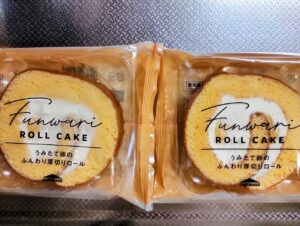 シャトレーゼのロールケーキ