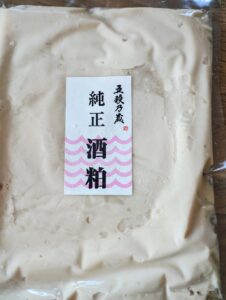 酒粕