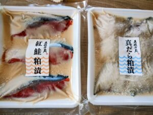 粕漬け2種