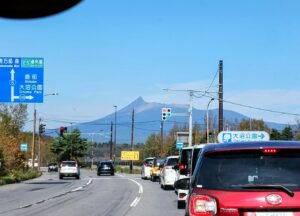 大沼へ向かう道の写真