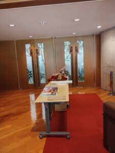 大沼国際会議場 入り口
