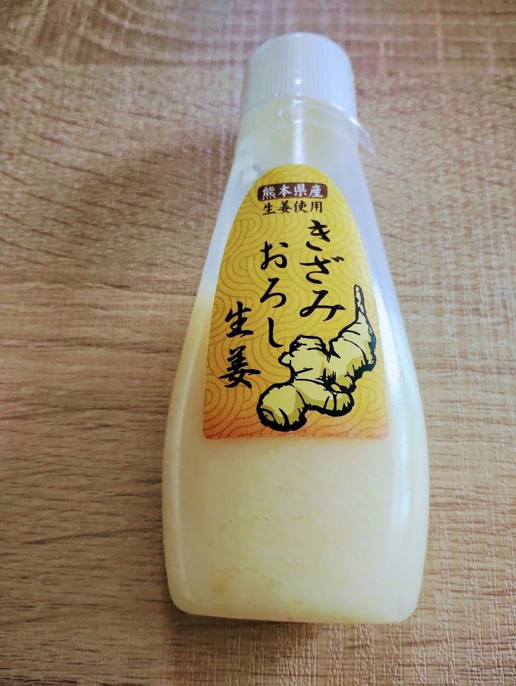 きざみおろししょうが チューブ入り　薬っぽくない