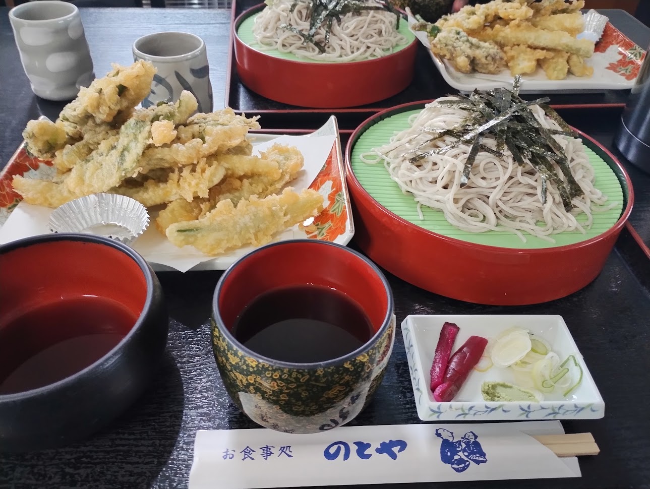 木古内　のとや　山うど天ざる　